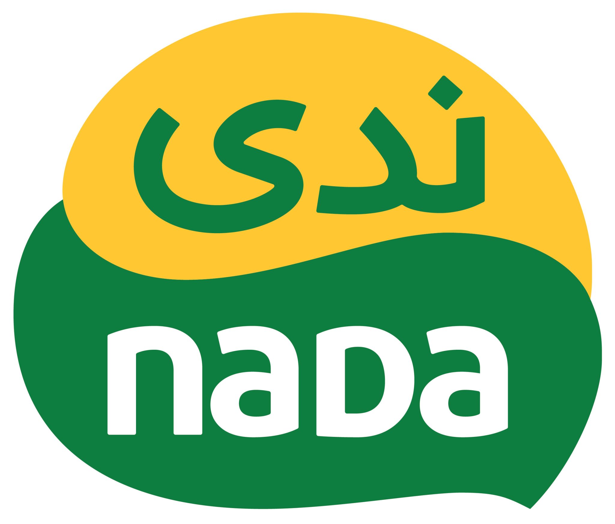 Nada-Logo-2048x1744