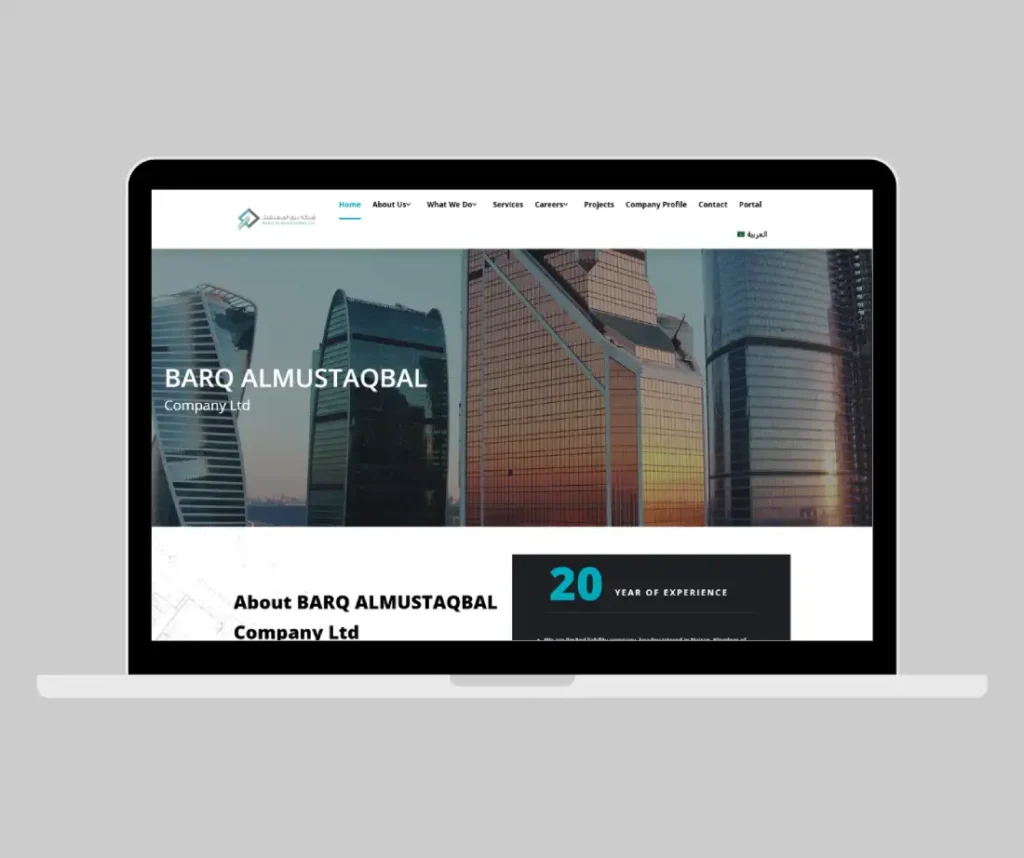 Barqm Website Case Study By Standardtouch - 4