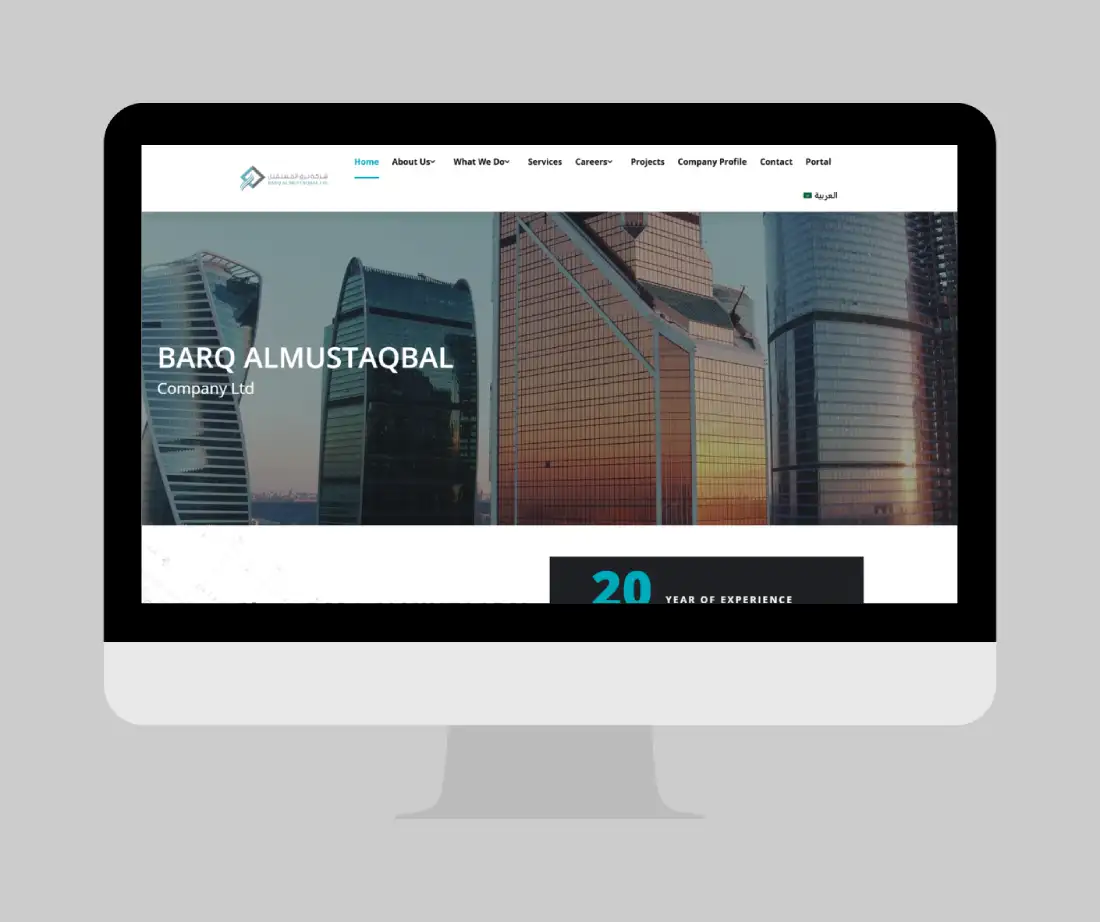 Barqm Website Case Study By Standardtouch - 5