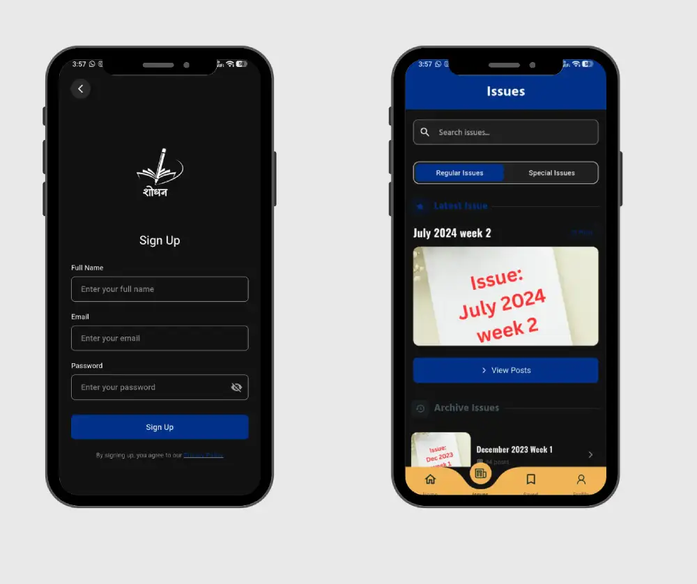 E-Shodhan — CASE STUDY 3