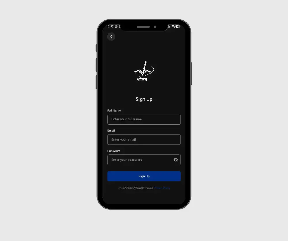 E-Shodhan — CASE STUDY 4