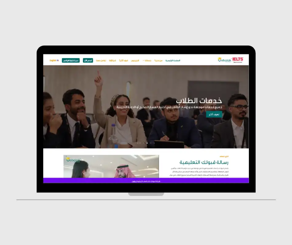 Qobolak – Study Abroad Case Study By Standardtouch - 4